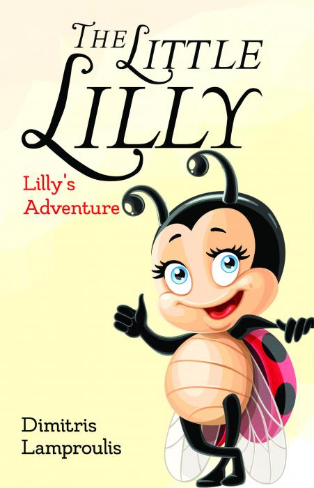 «The Little Lilly», τo παιδικό βιβλίο του Λαρισαίου Δημήτρη Λαμπρούλη